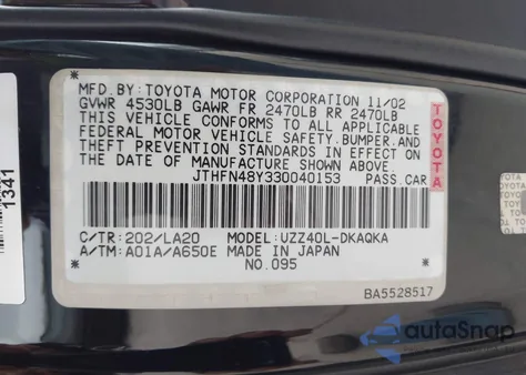 2003 Lexus Sc 430 from USA, damaged, VIN JTHFN48Y330040153